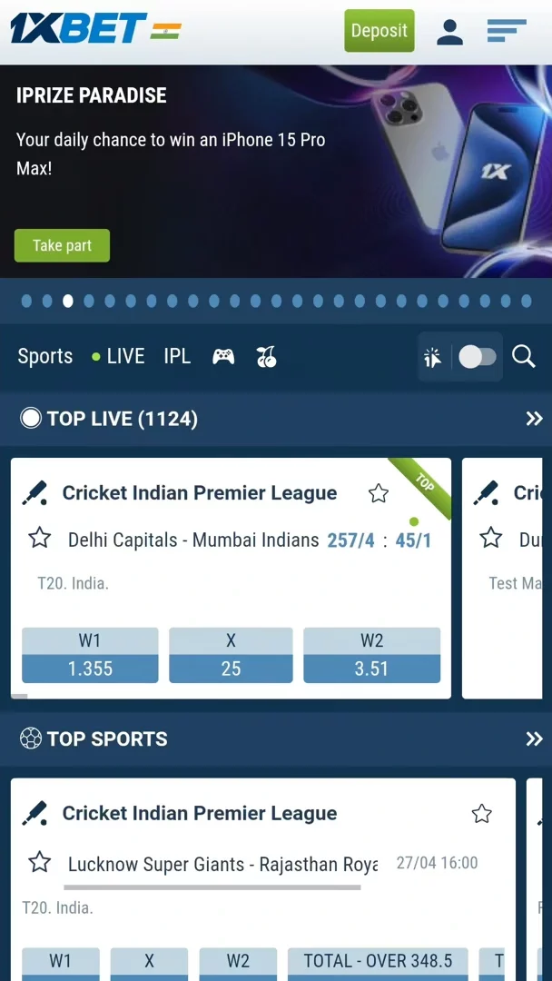 How to Bet on Cricket in 1xBet?