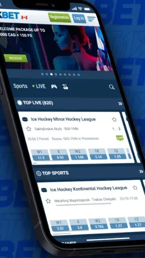 Download 1xBet App for iOS (iPhone, iPad)